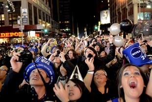 New Years Eve Viewing Gallery Times Square New Years Eve 2026